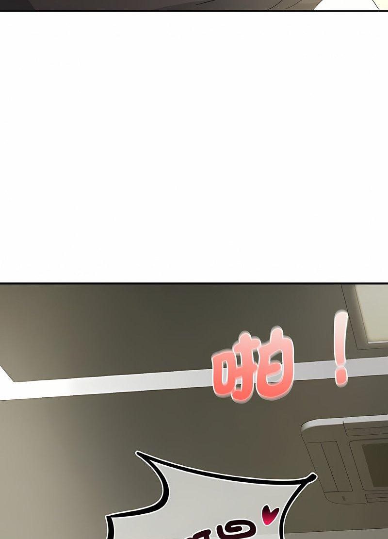 [韩国漫画] 不该爱上你 剧情,熟女人妻,不伦#[126P]-59