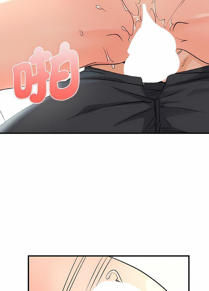 [韩国漫画] 不该爱上你 剧情,熟女人妻,不伦#[126P]-77