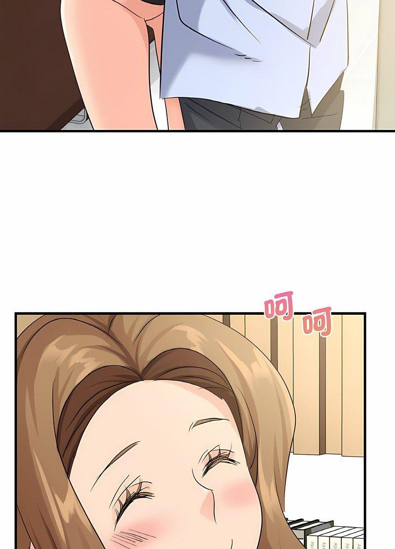 [韩国漫画] 不该爱上你 剧情,熟女人妻,不伦#[126P]-88