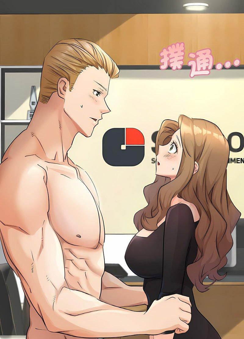 [韩国漫画] 不该爱上你 剧情,熟女人妻,不伦#[126P]-9