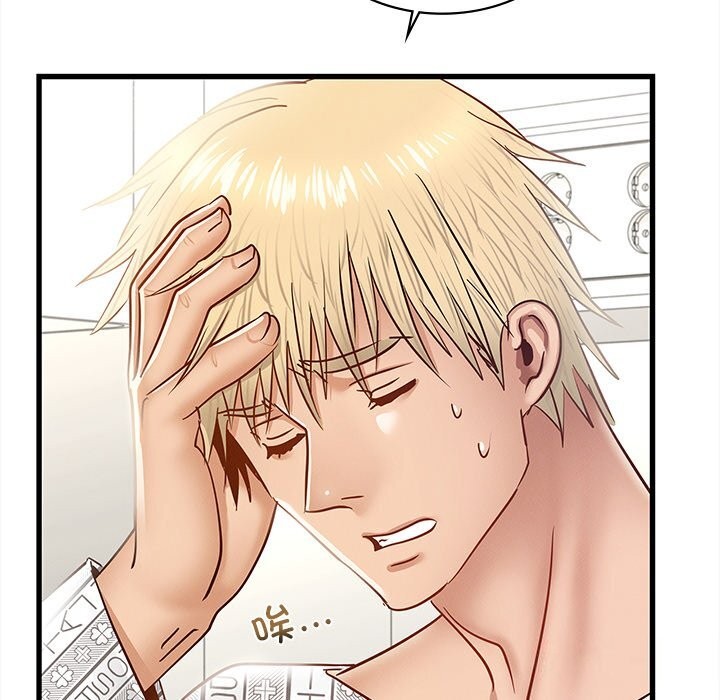 [韩国漫画] 不该爱上你 剧情,熟女人妻,不伦#[245P]-161