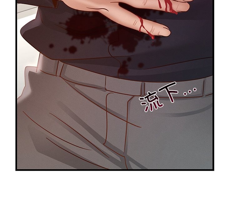 [韩国漫画] 不该爱上你 剧情,熟女人妻,不伦#[245P]-71
