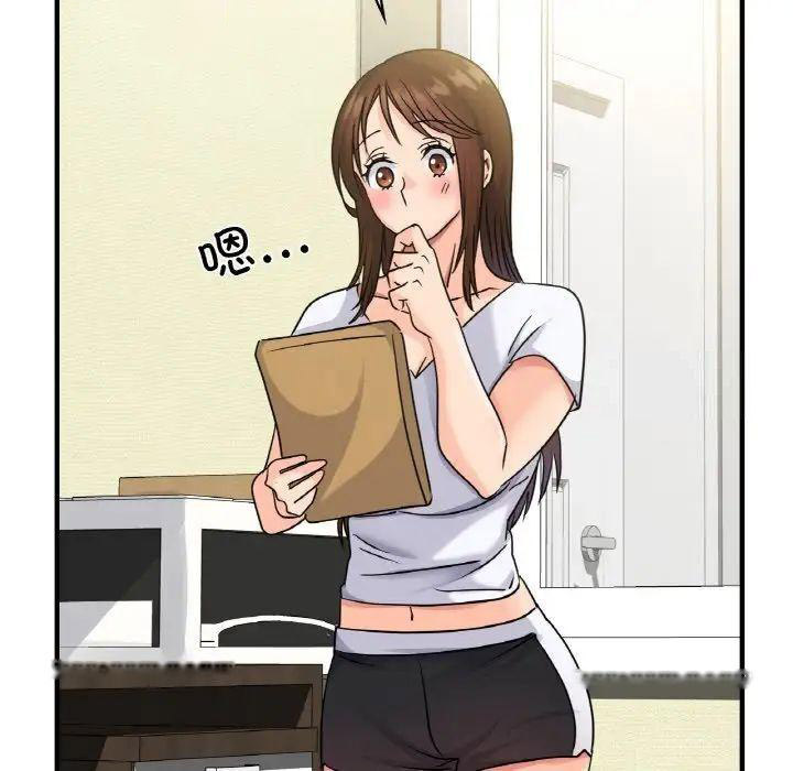 [韩国漫画] 不该爱上你 剧情,熟女人妻,不伦#[168P]-138