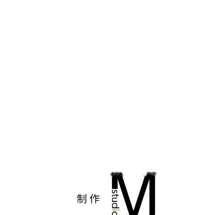 [韩国漫画] 不该爱上你 剧情,熟女人妻,不伦#[168P]-167