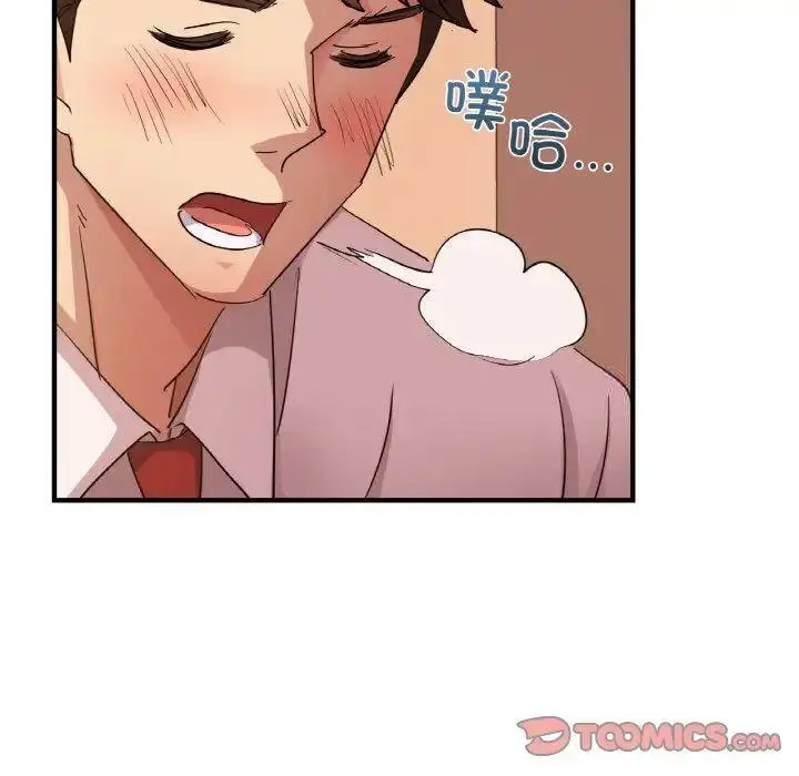 [韩国漫画] 不该爱上你 剧情,熟女人妻,不伦#[150P]-127