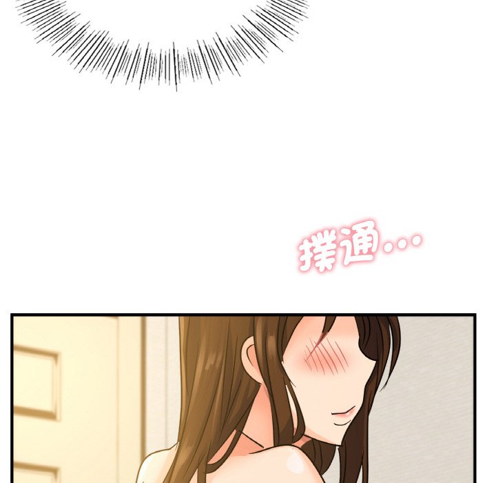 [韩国漫画] 不该爱上你 剧情,熟女人妻,不伦#[165P]-107