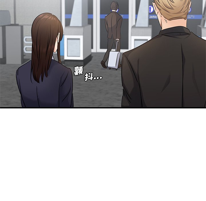[韩国漫画] 不该爱上你 剧情,熟女人妻,不伦#[152P]-117