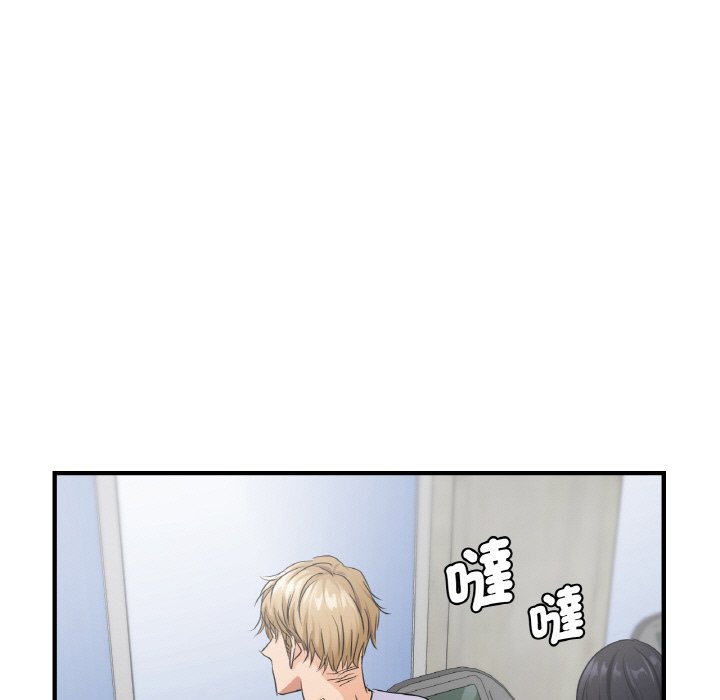[韩国漫画] 不该爱上你 剧情,熟女人妻,不伦#[152P]-13