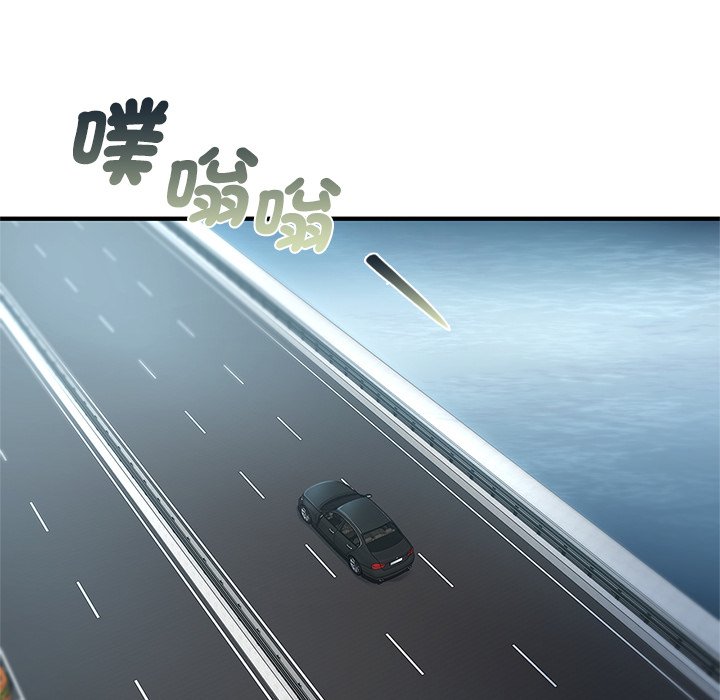 [韩国漫画] 不该爱上你 剧情,熟女人妻,不伦#[152P]-130