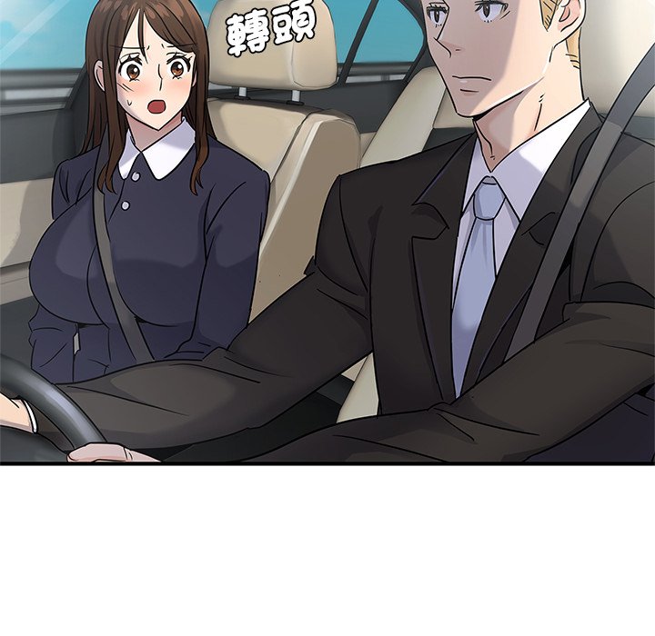 [韩国漫画] 不该爱上你 剧情,熟女人妻,不伦#[152P]-134
