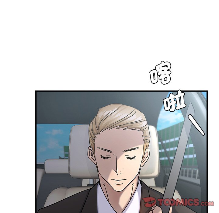 [韩国漫画] 不该爱上你 剧情,熟女人妻,不伦#[152P]-138