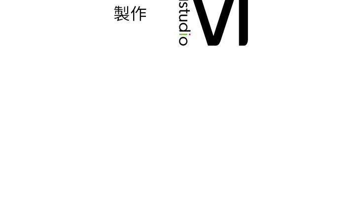 [韩国漫画] 不该爱上你 剧情,熟女人妻,不伦#[152P]-152