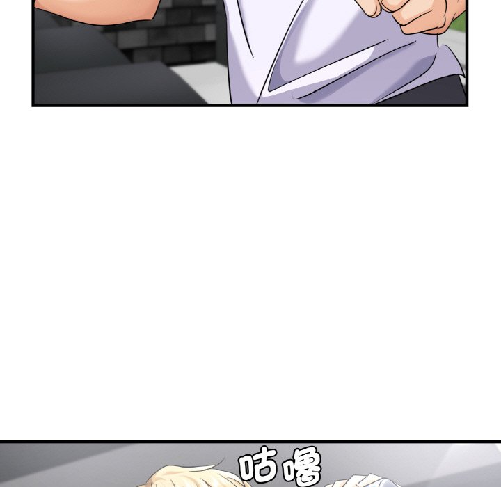 [韩国漫画] 不该爱上你 剧情,熟女人妻,不伦#[152P]-17