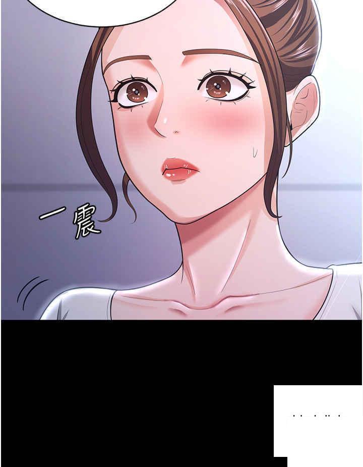 [Manhwa] I'll accept your wife Plot, mature woman wife#[41P]-19