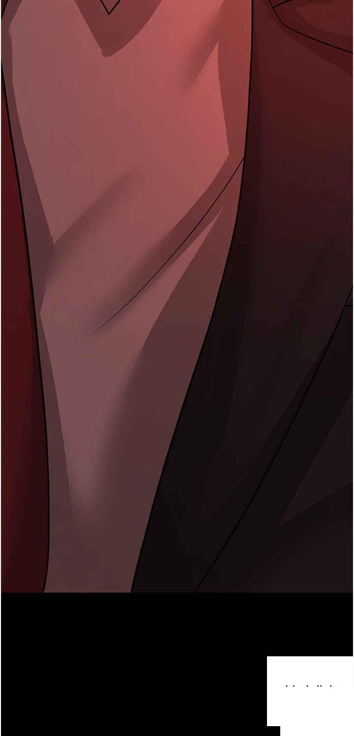 [Manhwa] I'll accept your wife Plot, mature woman wife#[41P]-40