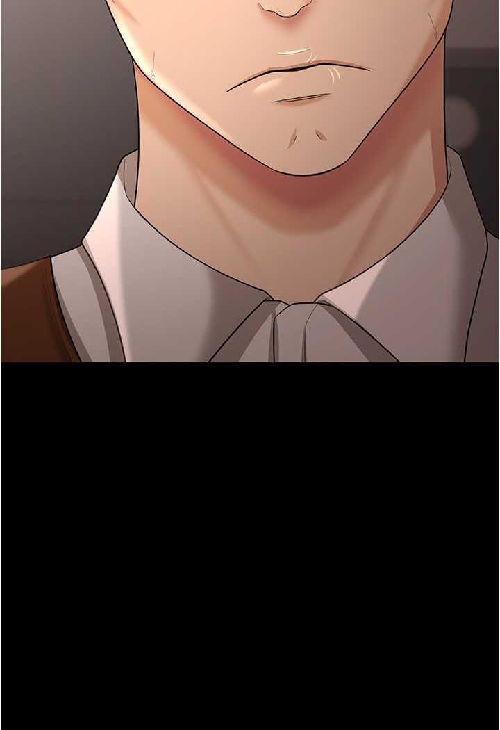 [Manhwa] I'll accept your wife Plot, mature woman wife#[109P]-31