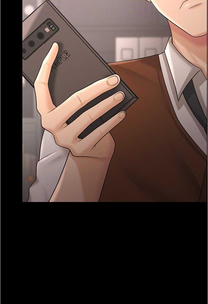[Manhwa] I'll accept your wife Plot, mature woman wife#[109P]-37