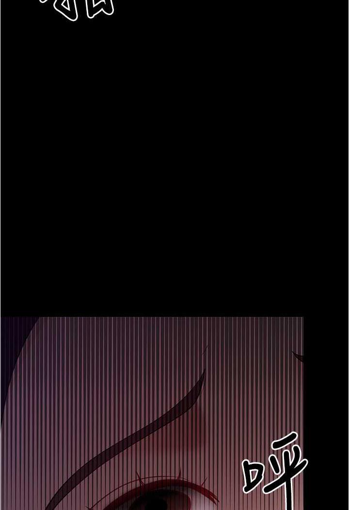 [Manhwa] I'll accept your wife Plot, mature woman wife#[109P]-63