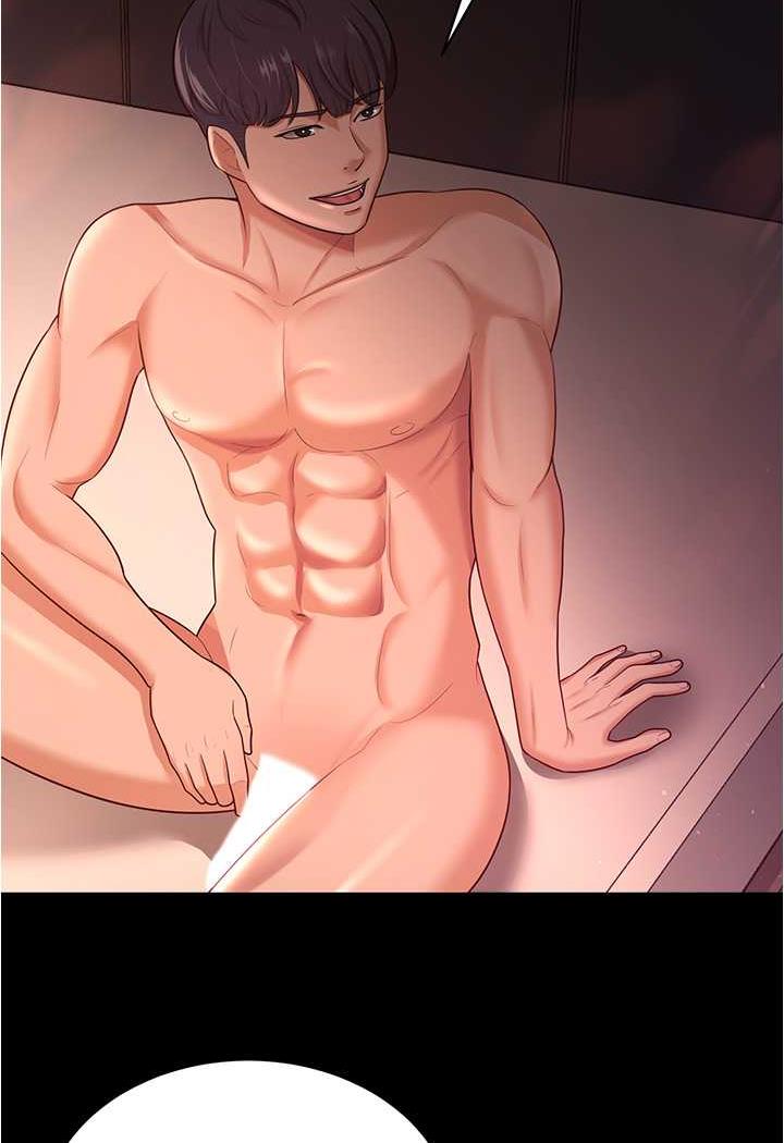 [Manhwa] I'll accept your wife Plot, mature woman wife#[109P]-90
