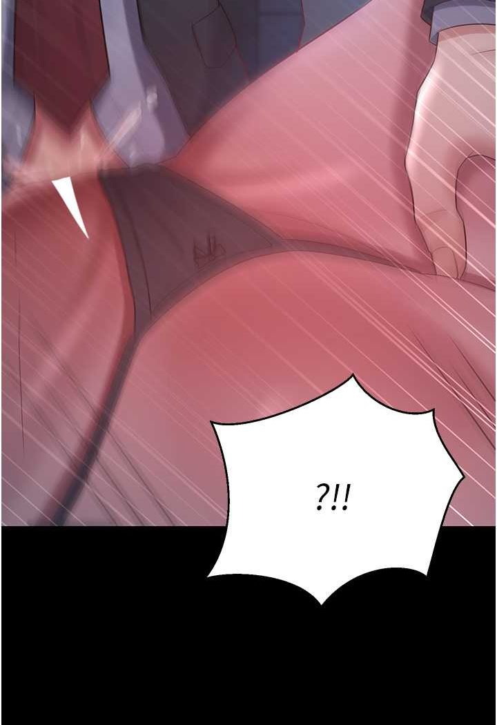 [Manhwa] I'll accept your wife Plot, mature woman wife#[98P]-53