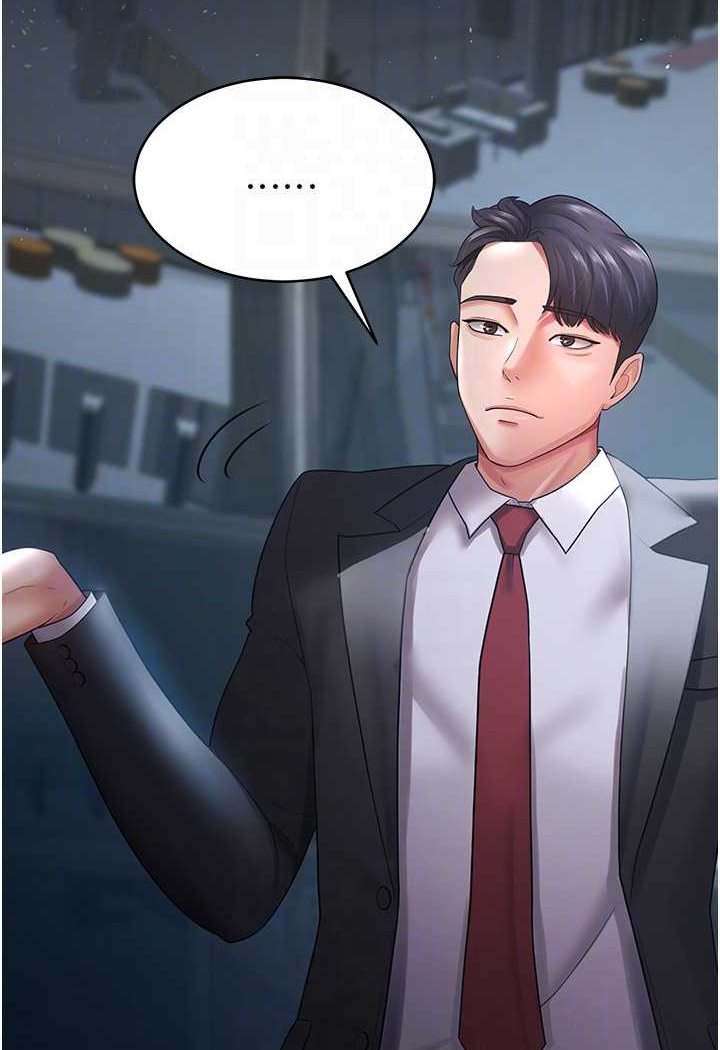 [Manhwa] I'll accept your wife Plot, mature woman wife#[98P]-62
