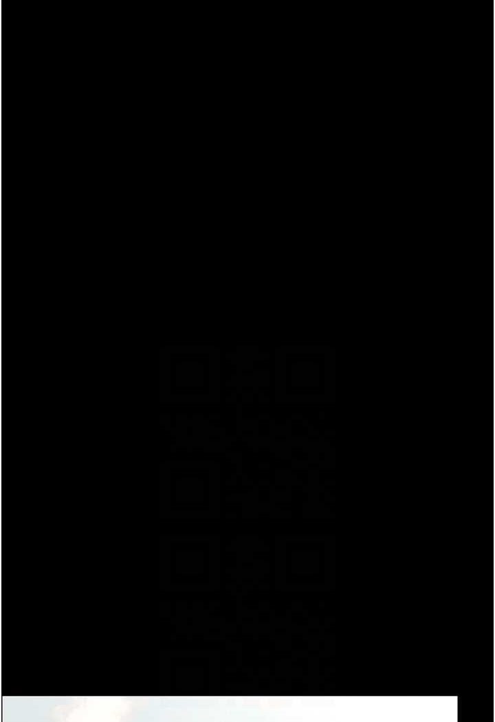 [Manhwa] I'll accept your wife Plot, mature woman wife#[98P]-89
