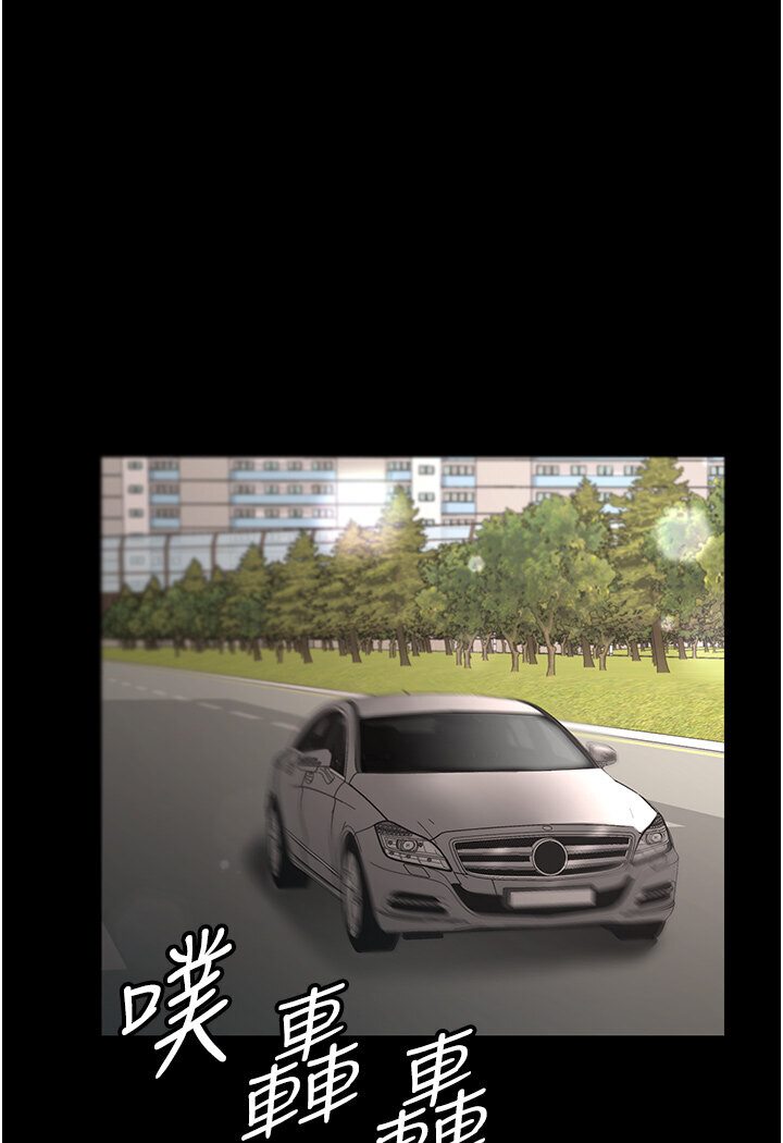 [Manhwa] I'll accept your wife Plot, mature woman wife#[78P]-1