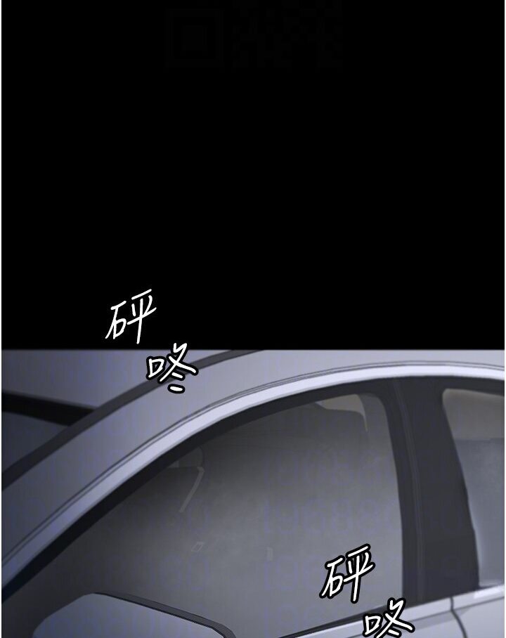 [Manhwa] I'll accept your wife Plot, mature woman wife#[78P]-40