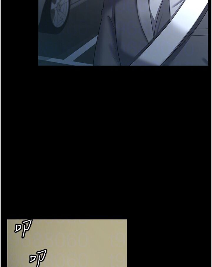 [Manhwa] I'll accept your wife Plot, mature woman wife#[78P]-50
