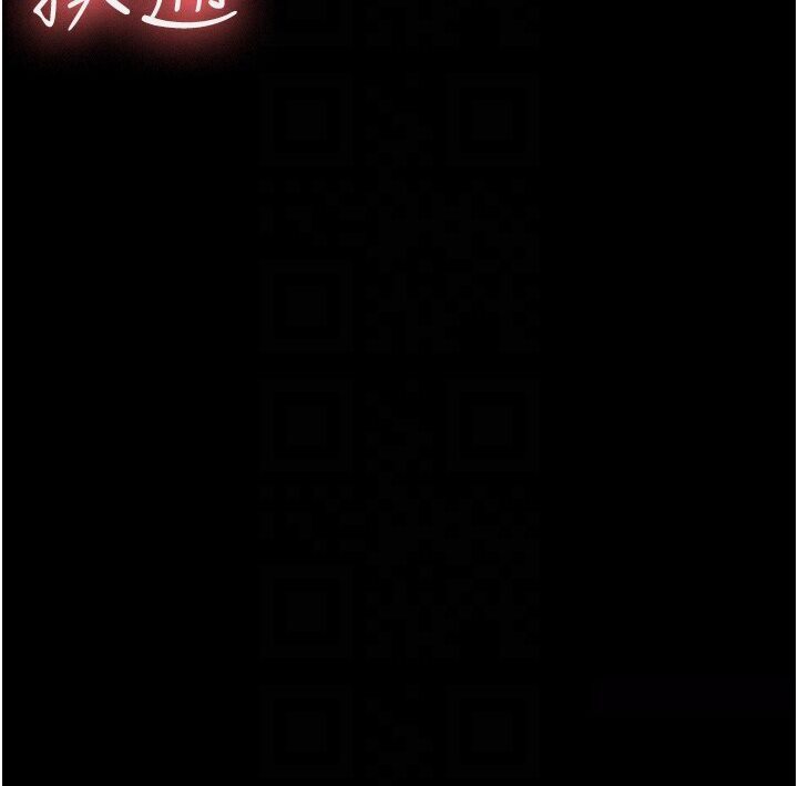 [Manhwa] I'll accept your wife Plot, mature woman wife#[78P]-77