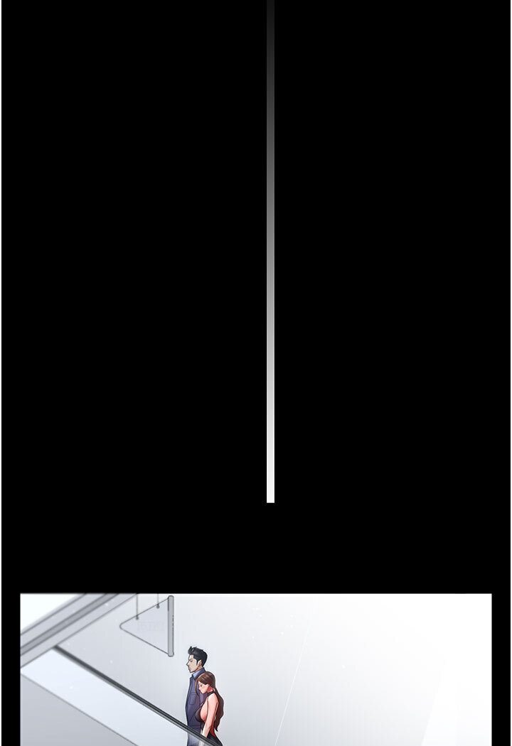 [Manhwa] I'll accept your wife Plot, mature woman wife#[87P]-41