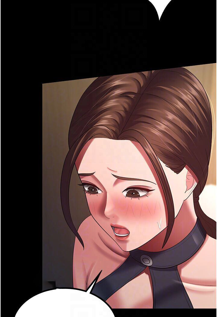 [Manhwa] I'll accept your wife Plot, mature woman wife#[87P]-72