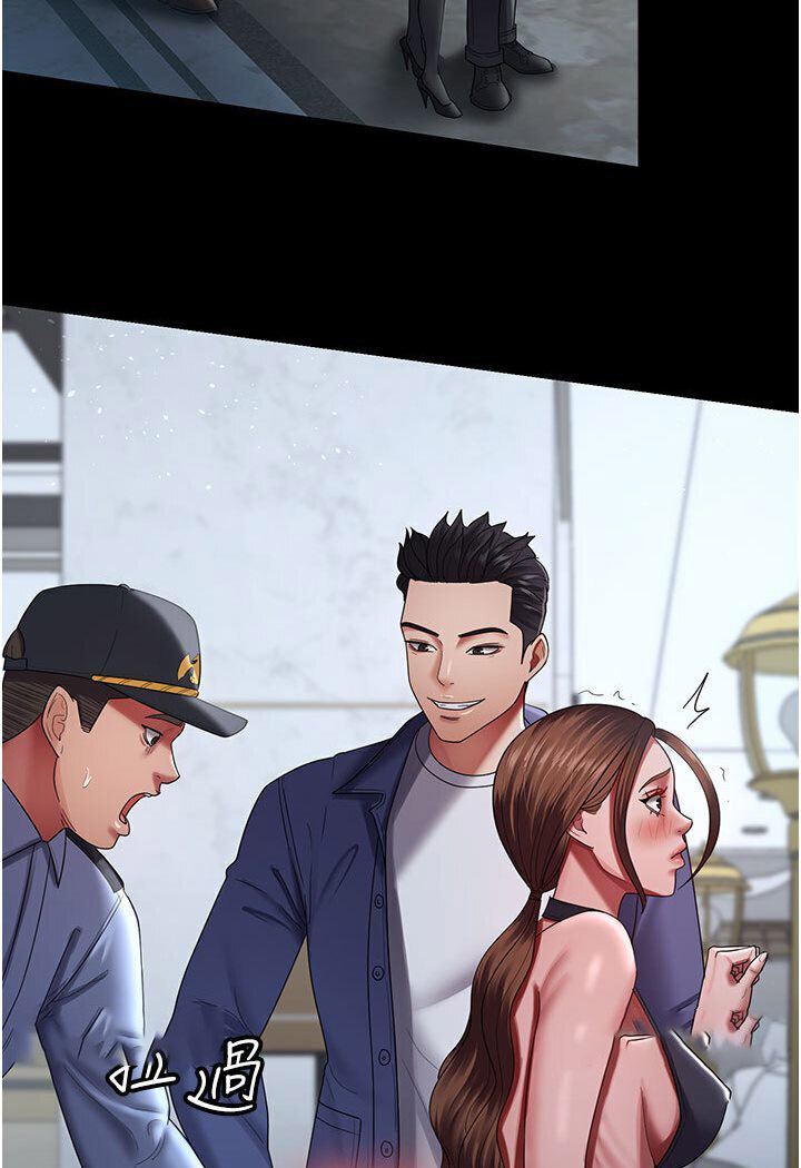 [Manhwa] I'll accept your wife Plot, mature woman wife#[87P]-9