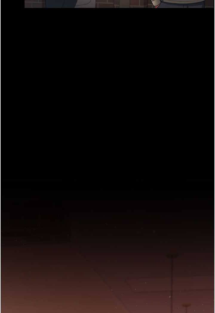[Manhwa] I'll accept your wife Plot, mature woman wife#[93P]-10