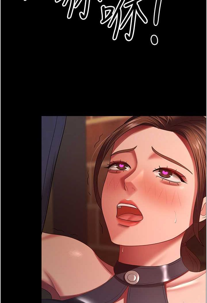 [Manhwa] I'll accept your wife Plot, mature woman wife#[93P]-66
