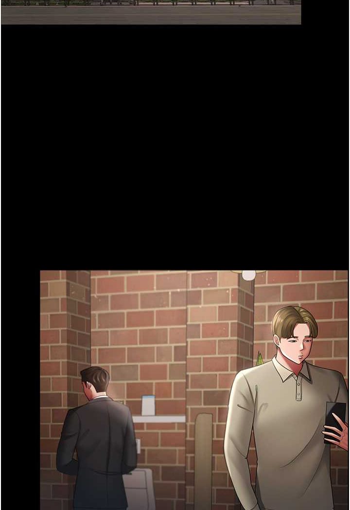 [Manhwa] I'll accept your wife Plot, mature woman wife#[93P]-9