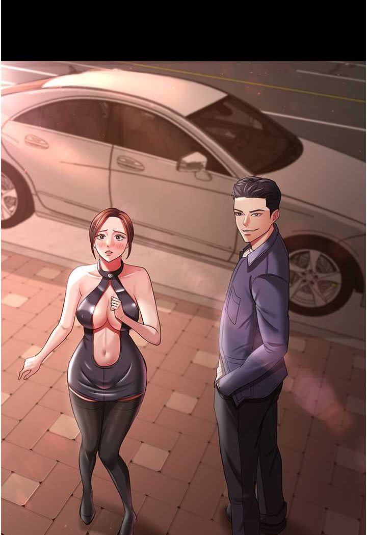 [Manhwa] I'll accept your wife Plot, mature woman wife#[93P]-91