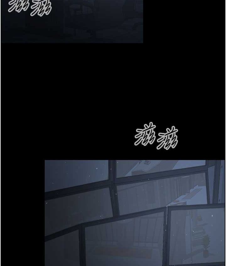 [Manhwa] I'll accept your wife Plot, mature woman wife#[87P]-2