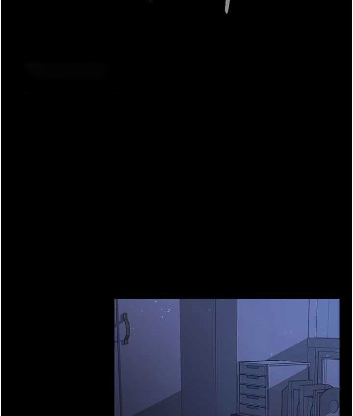 [Manhwa] I'll accept your wife Plot, mature woman wife#[87P]-20