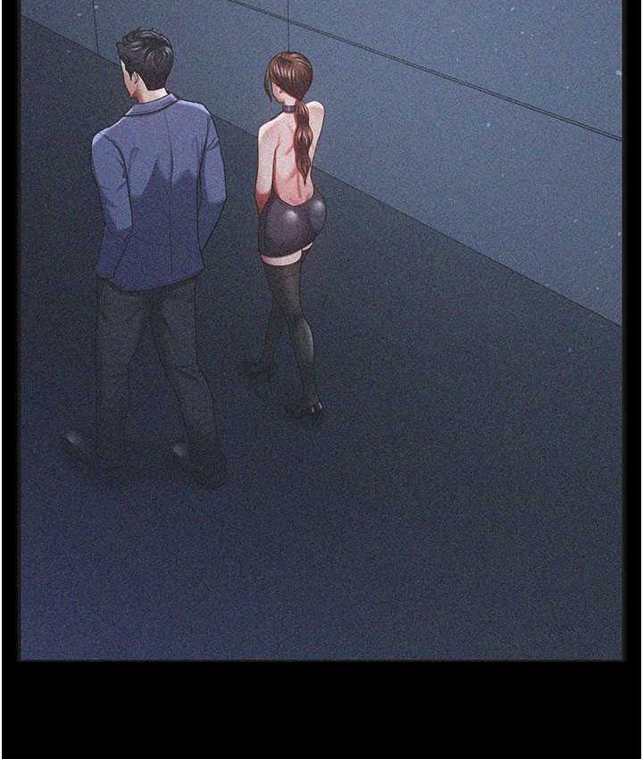 [Manhwa] I'll accept your wife Plot, mature woman wife#[87P]-4