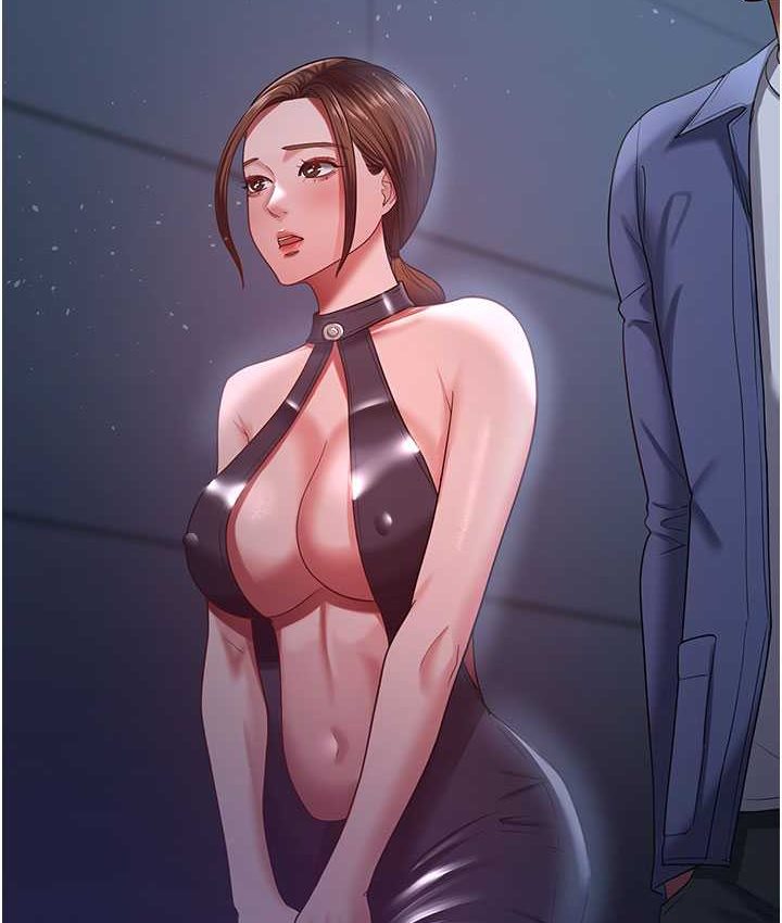[Manhwa] I'll accept your wife Plot, mature woman wife#[87P]-6