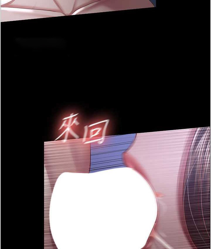 [Manhwa] I'll accept your wife Plot, mature woman wife#[87P]-60