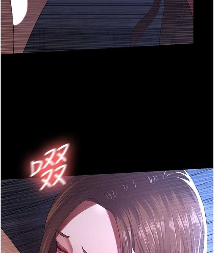 [Manhwa] I'll accept your wife Plot, mature woman wife#[87P]-62
