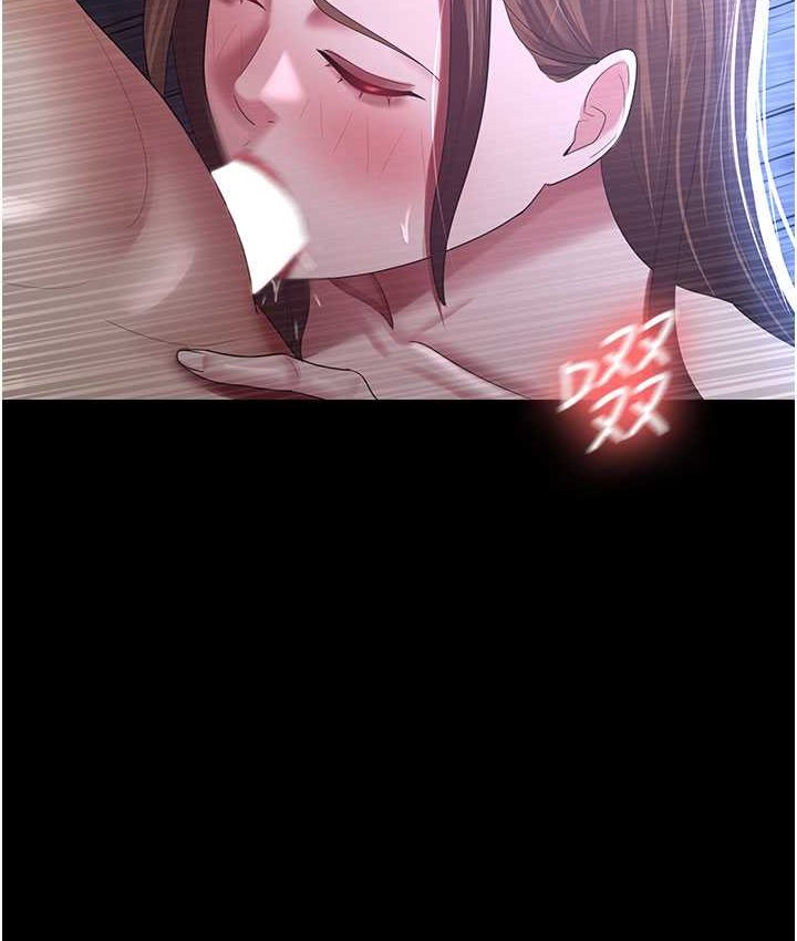 [Manhwa] I'll accept your wife Plot, mature woman wife#[87P]-63