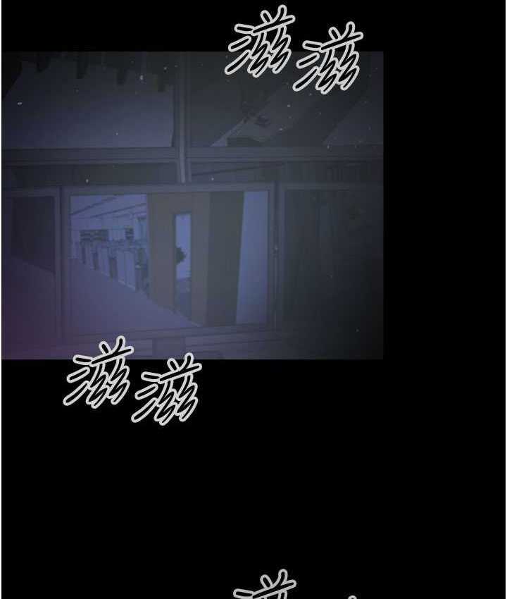 [Manhwa] I'll accept your wife Plot, mature woman wife#[87P]-80