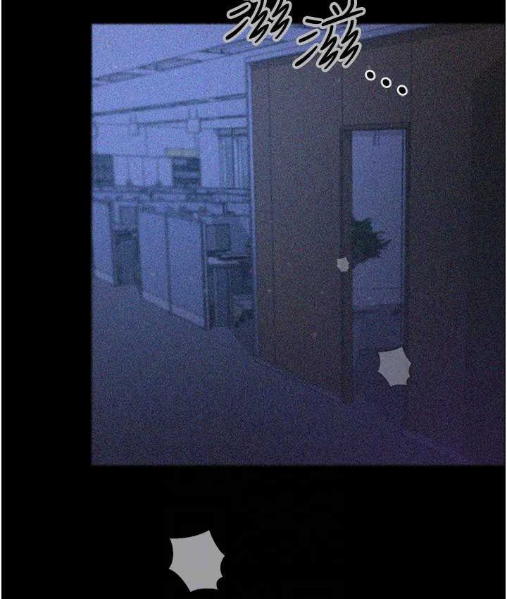 [Manhwa] I'll accept your wife Plot, mature woman wife#[87P]-81