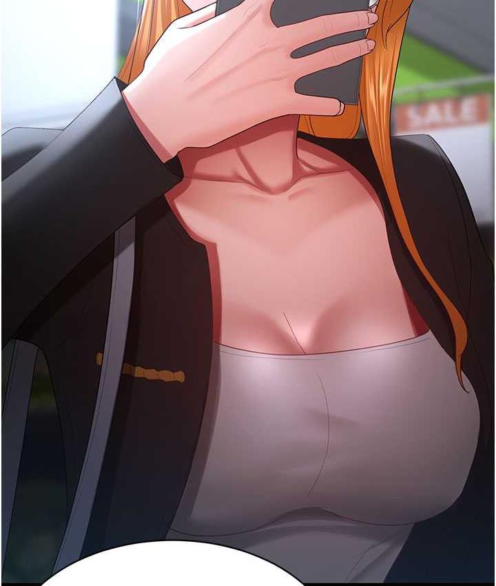 [Manhwa] I'll accept your wife Plot, mature woman wife#[140P]-110