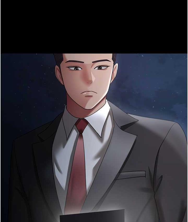 [Manhwa] I'll accept your wife Plot, mature woman wife#[140P]-129