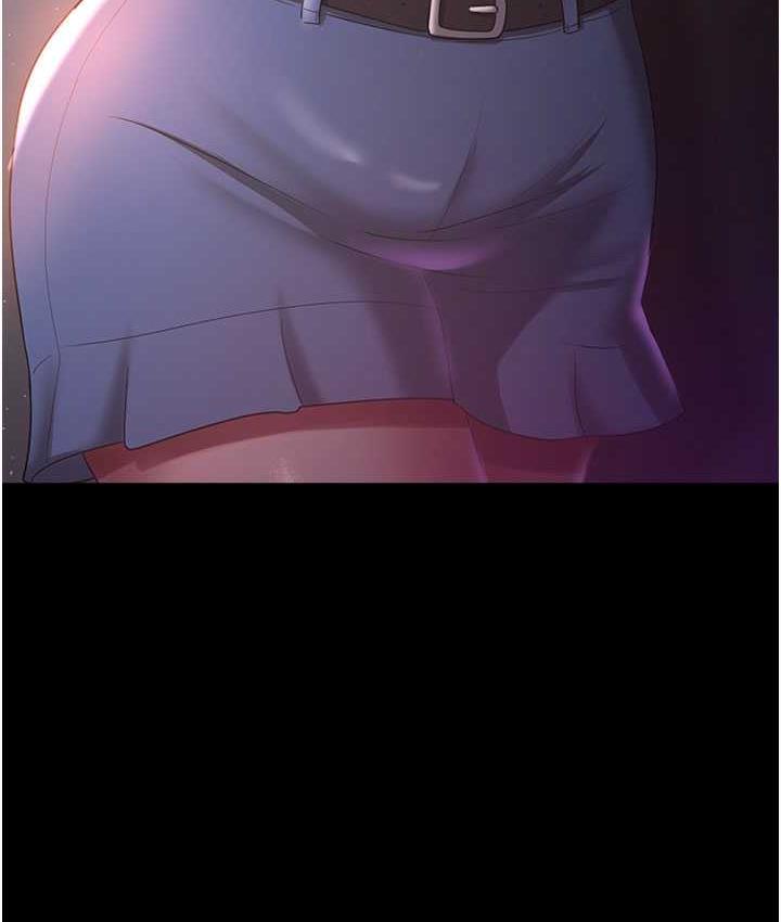 [Manhwa] I'll accept your wife Plot, mature woman wife#[140P]-138