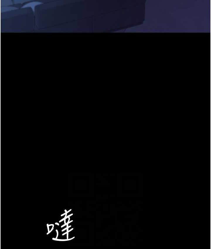 [Manhwa] I'll accept your wife Plot, mature woman wife#[140P]-16